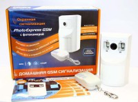 Домашняя GSM сигнализация с видеокамерой PhotoExpress GSM - Телепорт-Е