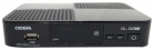Приставка DVB-T2 Cadena ST-603AD (ресивер для цифрового ТВ) - Телепорт-Е