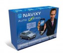 Автомобильная GSM- GPS сигнализация NAVIXY AutoControl - Телепорт-Е