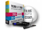 Комплект Телекарта HD - Телепорт-Е